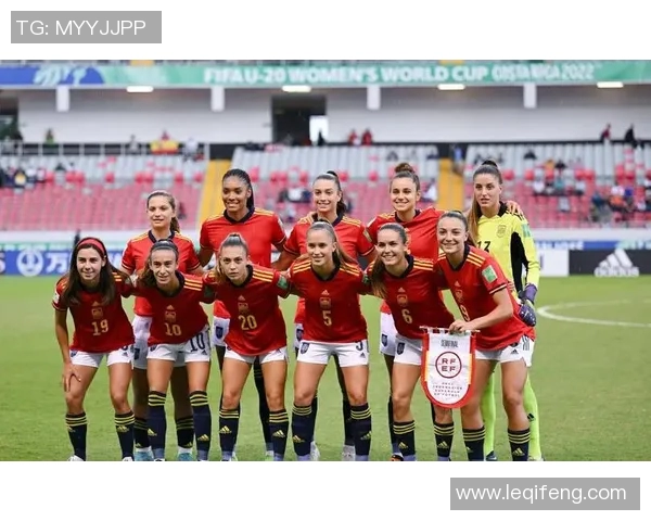 西班牙女足与南非女足对决前瞻及胜负预测分析