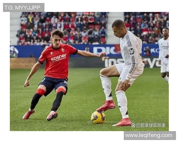 塞尔塔与马竞激战正酣比分直播全程跟踪精彩瞬间不容错过