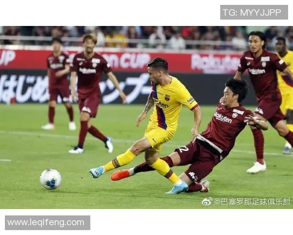 神户胜利船与巴塞罗那精彩对决全场回顾视频分享
