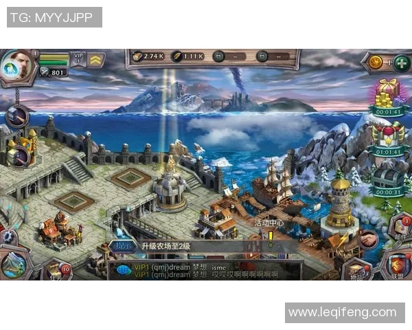 墨美洲与阿特拉斯对决分析及竞猜策略分享