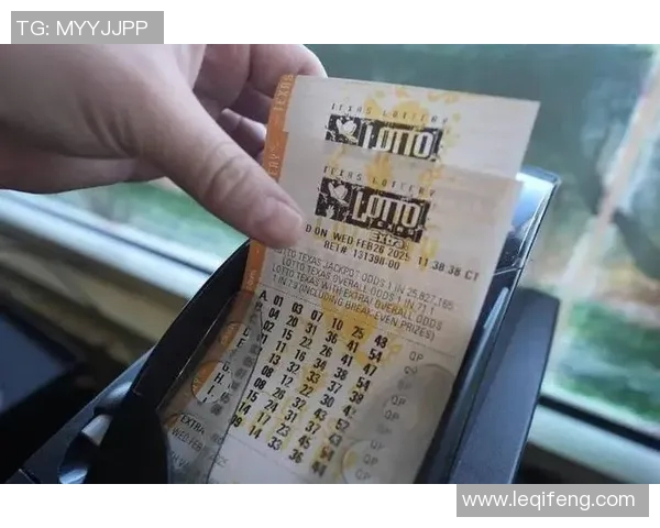 美国与哥伦比亚彩票的对比分析及中奖概率探讨