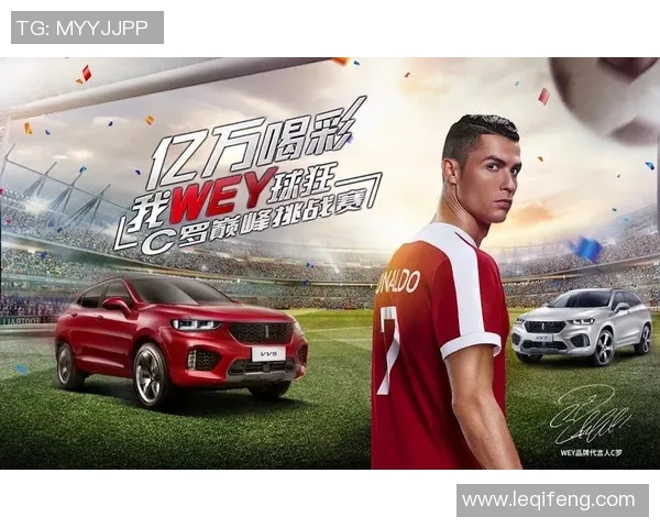 帕奎塔引领新风潮球场内外展现无限魅力与潜力 帕奎塔引领新风潮球场内外展现无限魅力与潜力