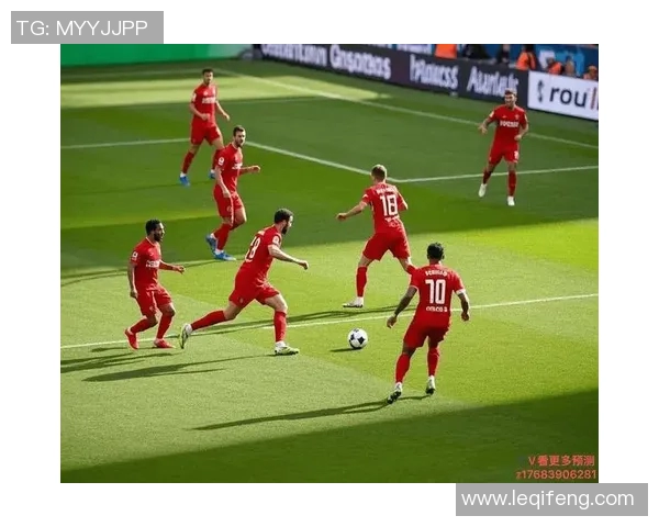 莱红牛对阵伊斯坦布尔的精彩较量将如何影响欧战格局