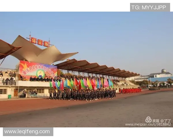 青岛天泰体育场周边美食与休闲活动推荐,畅享城市魅力与运动激情 青岛天泰体育场周边美食与休闲活动推荐,畅享城市魅力与运动激情