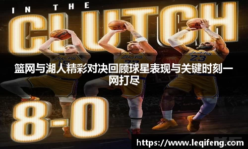 熊猫体育手机网页版登录