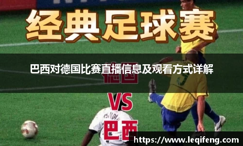 熊猫体育最新地址