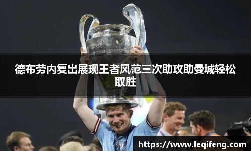 熊猫体育最新地址