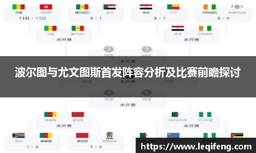 熊猫体育官网版