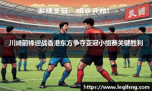 熊猫体育手机网页版登录