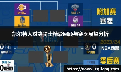 熊猫体育官网入口