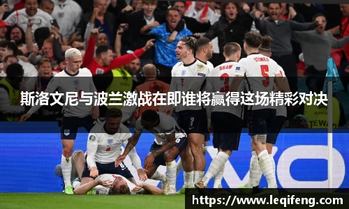 熊猫体育最新地址