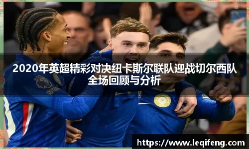 熊猫体育官网版