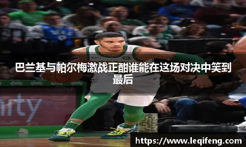 熊猫体育手机网页版登录