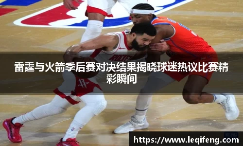 熊猫体育手机网页版登录