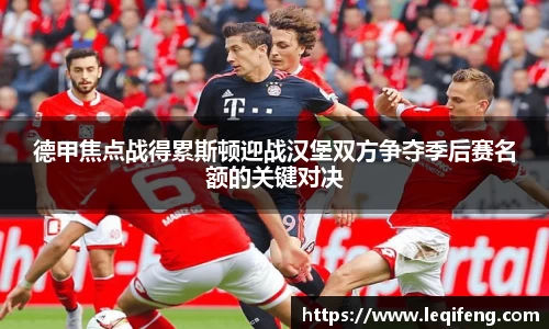 熊猫体育官网入口