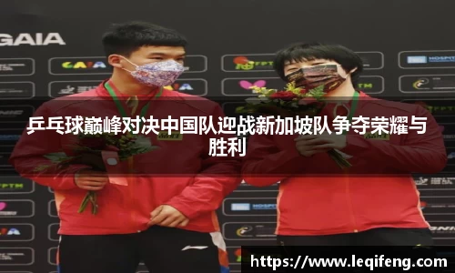 熊猫体育手机网页版登录