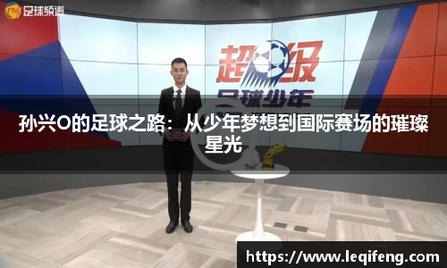 熊猫体育最新地址