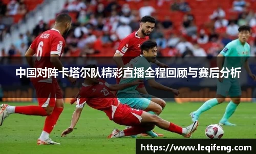 熊猫体育官网版