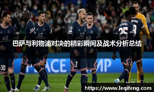 熊猫体育最新地址