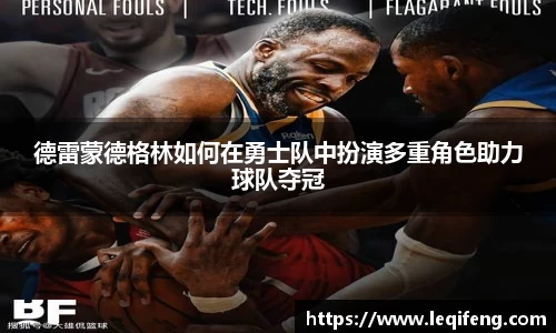 熊猫体育手机网页版登录