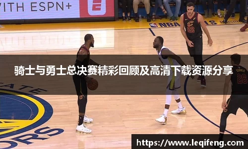 熊猫体育官网版