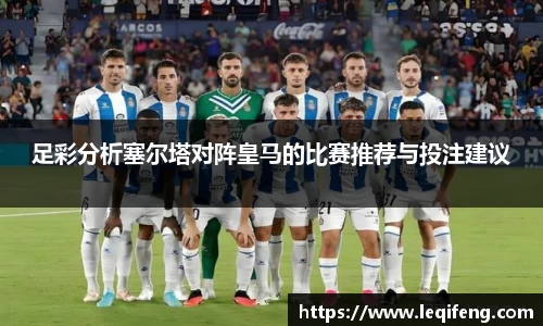 熊猫体育最新地址